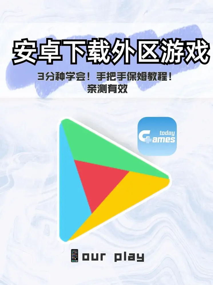 五湖彩票登陆截图1